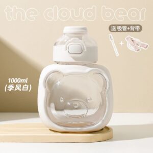 botella infantil osito 1000 ml blanco